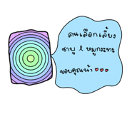 624201341