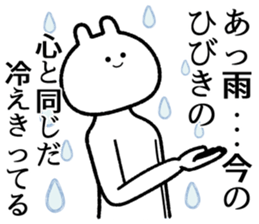 624240378