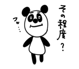 6242449