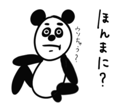 6242452