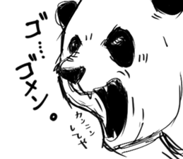 6242471
