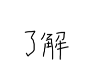 624256798