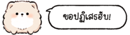 624289870