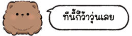 624289873