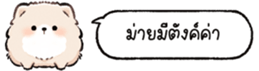 624289874