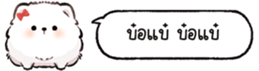 624289875