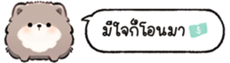 624289876