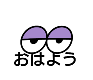 624296175