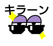 624296192