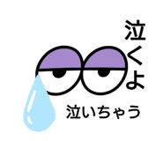 624296195