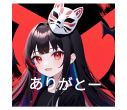 624297853