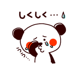 6242983