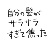 624300302