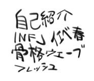 624300303