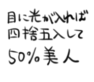 624300306