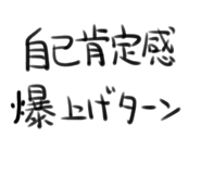624300307