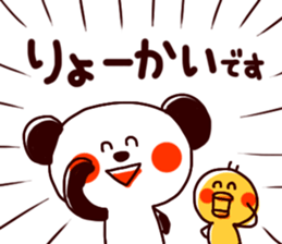 6243006