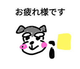 624303882