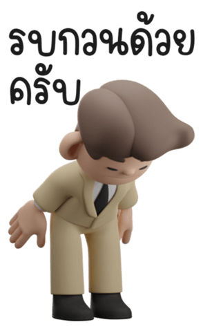 624305774