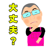 624313644