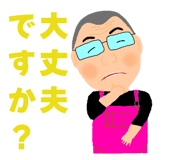 624313645