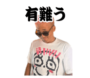 624318758