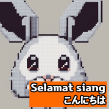 624321320