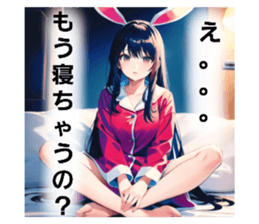 624323745