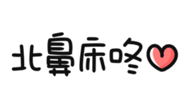 624331334