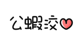 624331336