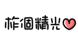 624331338