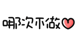 624331341