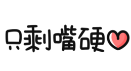 624331344