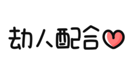 624331349