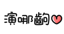 624331350