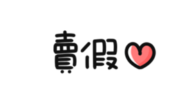 624331351