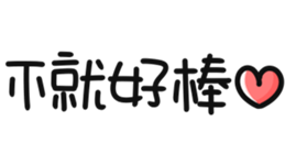 624331363