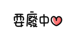 624331365