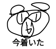 624334150