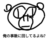 624334153