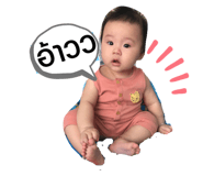 624340837