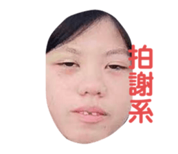 624342482