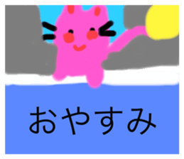 624351745