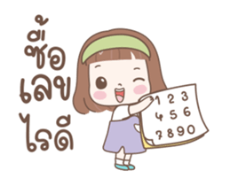 624367066
