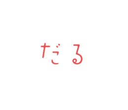 624390743