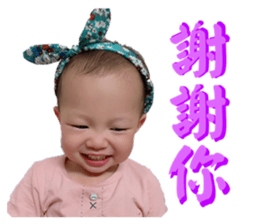 624405423