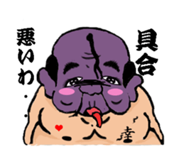 6244199