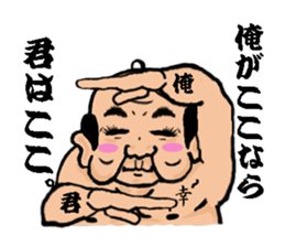 6244201