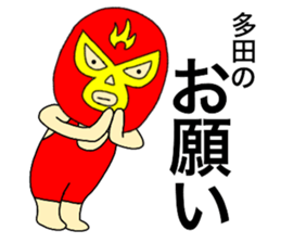 62442575