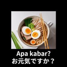 624426379
